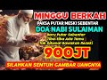 🔴AMPUH!! DZIKIR KEKAYAAN NABI SULAIMAN, doa pembuka rezeki dari segala penjuru, zikir pembuka rezeki