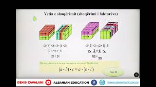 3 02 083 Java 17 Matematikë Vetia e shoqërimit shoqërimi i faktorëve