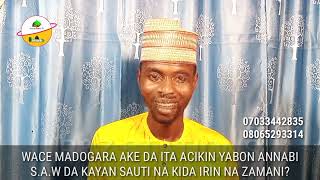 Kashi Na (3)... Sayyid Abubakar Matazu cikin Shirin WANI SHA'IRI...