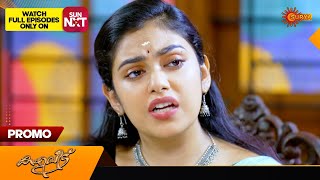 Kaliveedu - Promo |26 May 2024 | Surya TV Serial