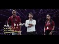 siddhant season 4 co ordinators promo