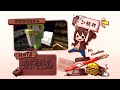 巧克力的『minecraft：逃脫！心の畫展』ep.3 － 選出賣 不要真的出賣我