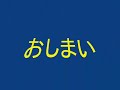 2017 12 09・武蔵関本立寺お会式・003・天夢會さん