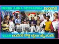 imran Anna Deepavali పండగకి Team అందరికి కొత్త బట్టలు ఇప్పించాడు | Pareshan Family