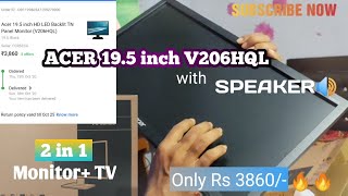 Unboxing ACER 19.5 inch V206HQL computer Monitor  🔥🔥 || Flipkart big billion day || Rs. 3860/-