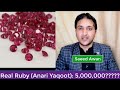 asli anari yaqoot ruby stone price ii pigeon blood ruby price