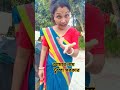 এই সরকারি থাকবে না রিলেশন হবে arunkarmoker funny foryou comedy