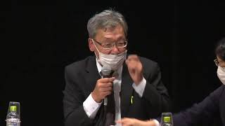 国史跡指定・三好長慶生誕500年記念シンポジウム　　「国史跡飯盛城跡―歴史的価値と今後の活用を語る―」⑥ 討論