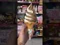 官心你的食衣住行育樂 🍦 2024年10月6日 台中 🍨 ucc 咖啡 霜淇淋 霜淇淋 全家便利商店 familymart fami ce 經典117咖啡 即溶咖啡 風味 ice cream 昌盛店