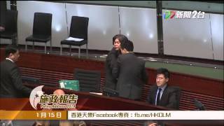 [14年1月15日]2014施政報告 - 梁國雄被逐出會議廳