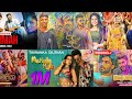 2023 New Top Hit Sinhala Songs || Best New sinhaLa Song Collection || Trending Songs Jukebox Song