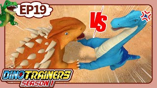 [DinoTrainers S1 Highlight] EP19 Brachiosaurus vs. Polacanthus | Dinosaurs for Kids | Cartoon | Toys