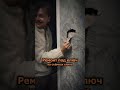 Сергей АРУТЮНОВ Ремонт под ключ