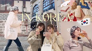 【韓国Vlog】2泊３日🇰🇷カロスキル\u0026漢南洞巡り｜オススメグルメ【美容も充実】