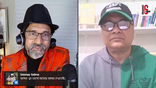 বিষয়: শব্দে ছন্দে তিন দশক