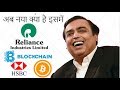 IS BLOCKCHAIN ONLY FOR RICH (ELITE) ???जब बैंक्स ब्लॉकचैन use कर सकते है तोह पब्लिक क्यों नहीं ?