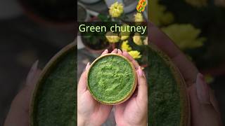 রেস্টুরেন্ট স্টাইলে গ্রীন চাটনি | Green chutney Recipe in Bangla | ধনেপাতা ও পুদিনা পাতার চাটনি