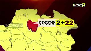 22 Tested Corona Positive in Deogarh Today