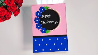 How to make Christmas cards easy | Handmade Christmas cards | Christmas greeting card making ideas