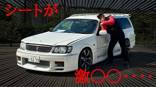 【WGNC34改】古参の狂信者から買い取った車は、激○○だった！！！！