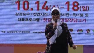 열정의디바 쥬리킴-삶의 그림자+천둥비_뮤직영상_영상감독 이상웅-2015.10.17.