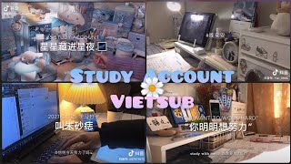 #35 [抖音] Study Account - Vietsub 🌼 Learning is the eye of the mind