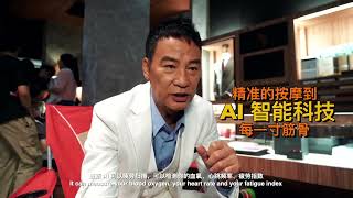 Gintell Simon Yam \u0026 S6 Plus (Behind The Scene)