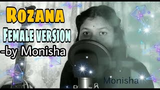 Rozana | New Female Cover | Unplugged | Monisha | COVERVOICE | 2019