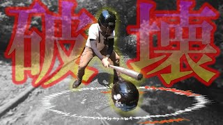 【検証】OGK の ヘルメットを破壊してみよう！！