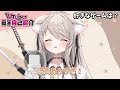 self introduction vtuber q u0026a self introduction belmona new vtuber