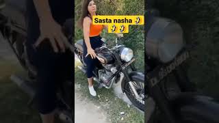 sasta nasha 🤣🤣🤣#short #viral #shortclip #funnyclip #funnyvideo #trending