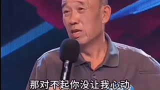 大爷大妈相亲 #你大爷永远是你大爷 #中国热点