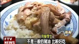 火雞肉飯店 凌晨營業持續29年－民視新聞