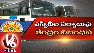 Split of APSRTC into 4 Zonal Urban Transport Corporations