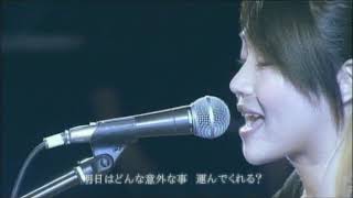 Hitomi Yaida 矢井田瞳 - Super LIVE