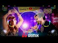 nach re patarki nagin jaisan dj song bani chashma lagaile durbin jaisan dj rimix