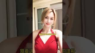 俄罗斯农村现状 #奶粉  #美食  #俄罗斯  #俄罗斯原装进口 #奶酪