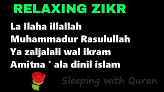 1 Hour Super Relaxing  Zikir Quran II  Sleep Recitation Heart Soothing baby deep Sleep Stress relief