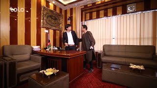 استفاده از مقام دولتی - شبکه خنده / Misuse Of Government Authority - Shabake Khanda - Episode 45