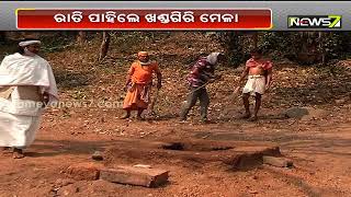 Khandagiri Mela To Begin In Bhubaneswar From Today