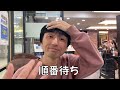 韓国のスーパーで気づいた日本と色々違う所！【日韓夫婦vlog】