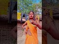 Pushpa # kumari # ka # short # video #bhojpuri #song #dance