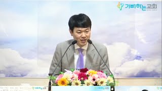 20210924새벽[출애굽20:1-17 # 십계명은 복이다^^ ]