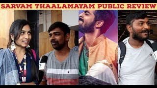 Sarvam Thaalamayam Movie Public Review | AR Rahman | Rajiv Menon | GV Prakash | Voice On Tamil