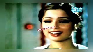 Aankhen Bari Pagal Hain - Daaman - 1980 #babrasharif #mehnaz