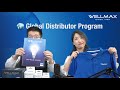 wellmax global distributor program