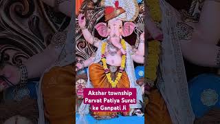 Akshar  township  Parvat Patiya Surat ke Ganpati