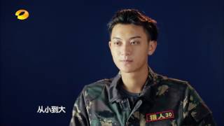 《真正男子汉2》精彩看点: 人生最惨经历！黄子韬遇“黑白无常”吓破胆 Takes a Real Man S02 Recap【湖南卫视官方频道】