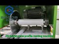 bogda ps polystyrene floor skirting manufacturing machine