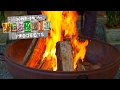 How to Build a Fire Pit | Done-In-A-Weekend Projects: Get Fired Up | YouTube